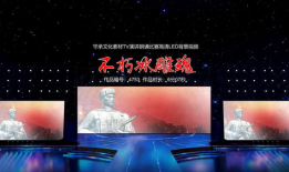 不朽朗诵视频,传承经典，唤醒心灵