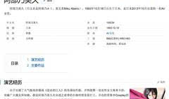 口工视频,揭秘语言艺术魅力与技巧